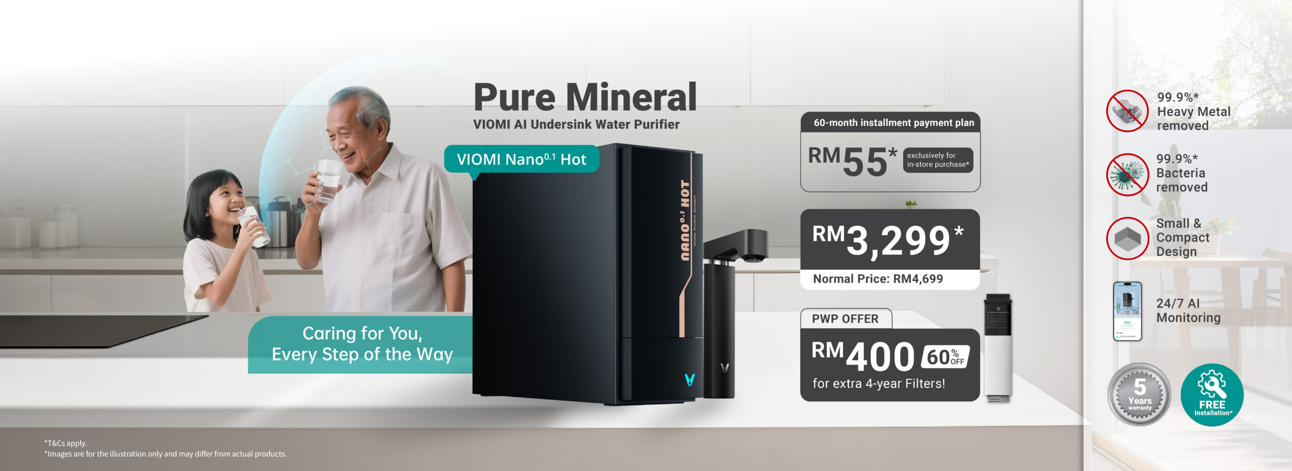 2507 VIOMI July Main KV_website desktop 1920×700 (1)